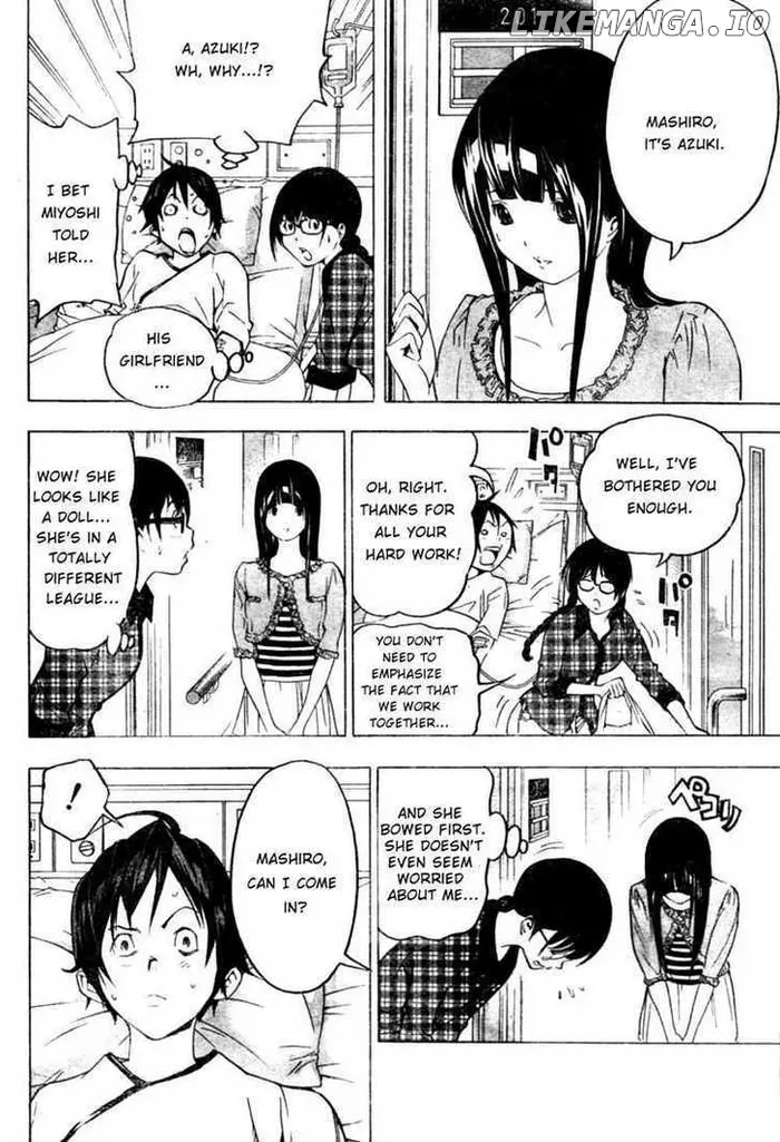Baku Chapter 45 image 18_optimized
